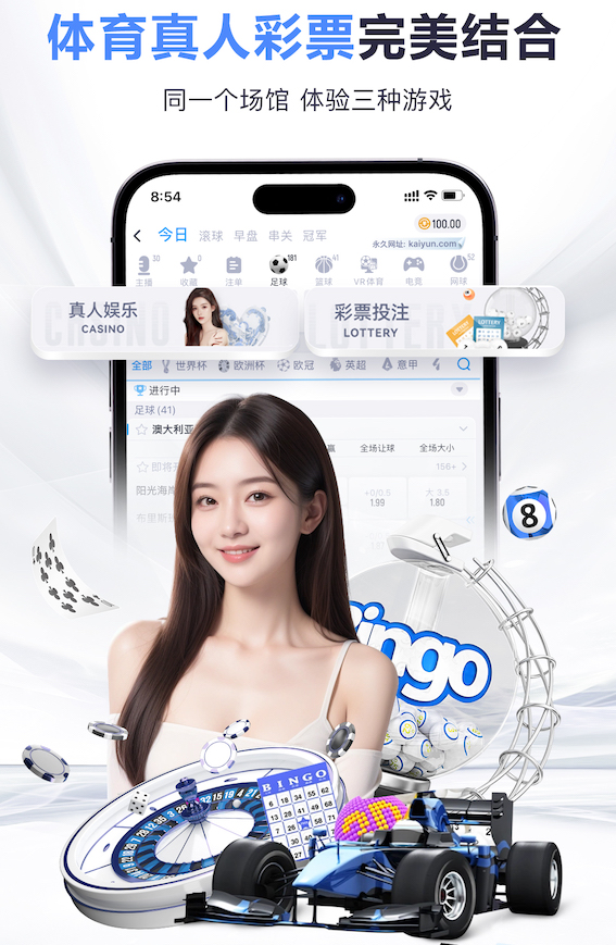 K8·凯发 2026传媒机构AI中台建设新动向：人工智能引擎升级、算力投入与运营机制变化